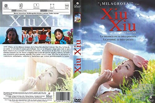 Xiu Xiu (Import Dvd) Lu Lu; Lopsang; Zheng Qian; Jie Gao; Qianqian Li; Yue Lu;