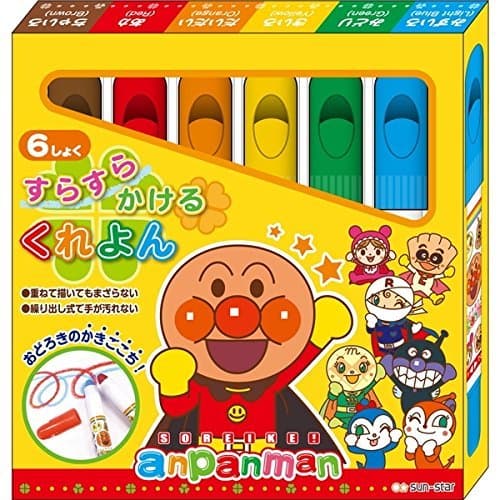 Anpanman sleeps 6 different colors