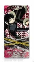 Everyone's lottery Durarara !! ~ 2 C Award mobile stand B Izaya