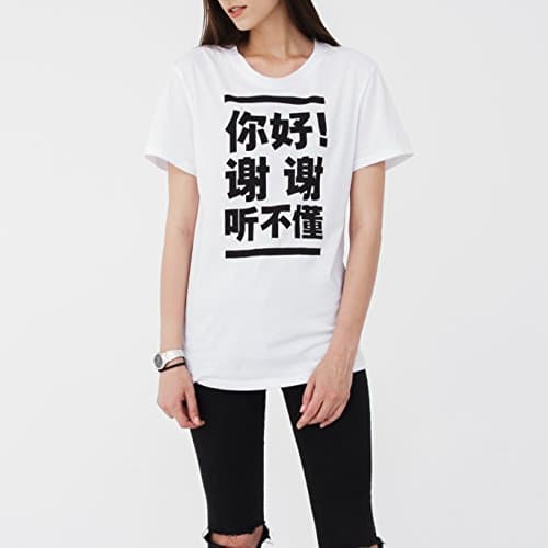 Laowaime Tshirt Chinese Language Characters Ni Hao Hello Thank You Dont Understand Foreigner O neck Unisex Shirt