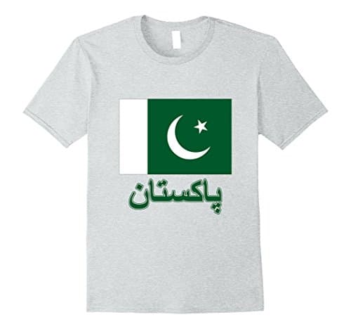 Mens The Pride of Pakistan #2 - Pakistani Flag Small Heather Grey