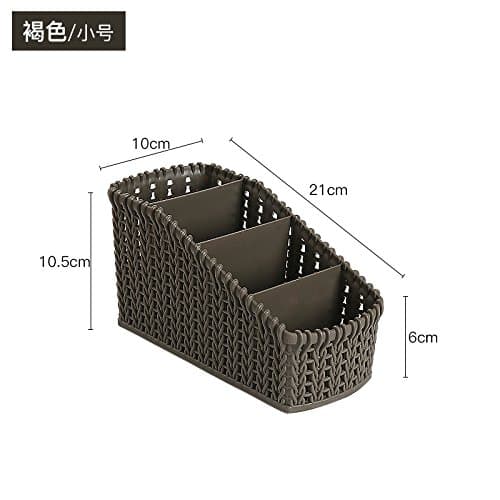 QuickShel Imitation Multi-Box Plastic Cosmetics Storage Box Remote Control Stationery Finishing Box Rattan Desktop Storage (Coffee)