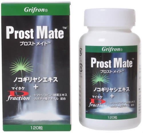 Japanese Supplement Nutritional Drink Prost mate