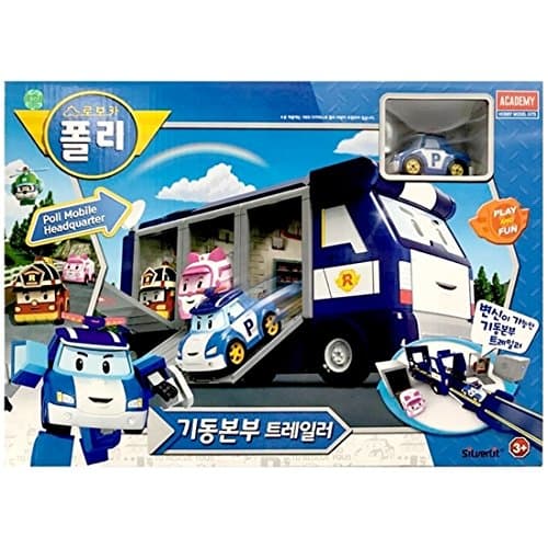 Poli Mobile Headquarter Trailer