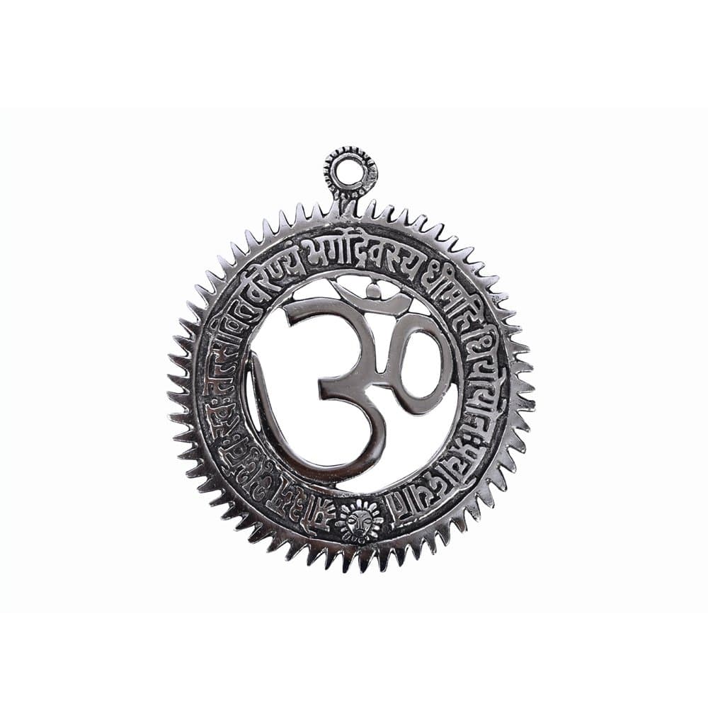EtsiBitsi Silver Om Wall Hanging with Gayatri Mantra EB_WH_006