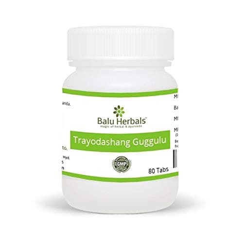 Balu Herbals Trayodashang Guggulu Tablet