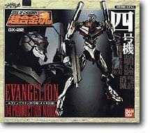 Soul of Chogokin GX-22 Neon Genesis Evangelion Silver Eva 04 Die Cast Action Figure by Soul of Chogokin