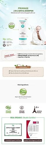 PRIMAGE 2 in 1 Bath & Shampoo