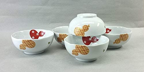 [5 Small Bowls Set] Japanese Ceramic Japanese Style Small Bowls Set from Japan 13033