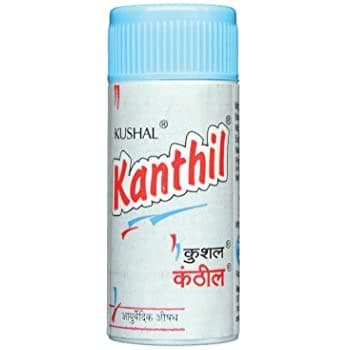 Kushal Kanthil 5 Gram (Cough and Cold Medicine) Pack of 12