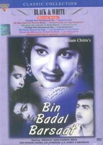 Bin Badal Barsaat