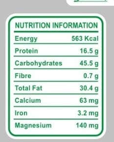 Shivanya Mart Kovilpatti Kadalai Mittai / Peanut Chikki - Healthy Native Sweets - 200 Gram