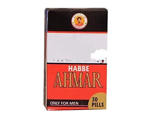 AADHAVAN HABBE AHMAR