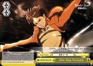 Weiss Schwarz - One Step Forward - AOT/S35-TE12 - TD (AOT/S35-TE12) - Attack on Titan Trial Deck