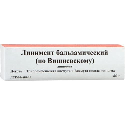 Vishnevsky Ointment Balsamic Liniment 40g