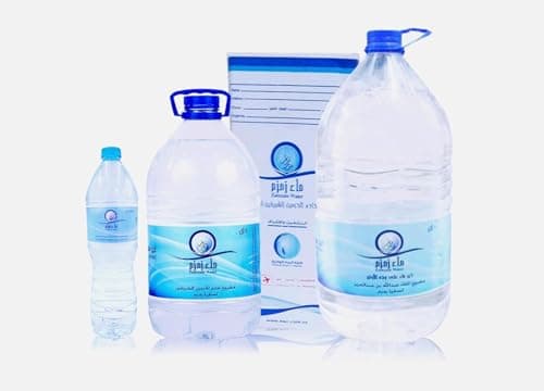 Zam Zam Water Makkah, Original Makka, Spring Water, Still, mecca Zamzam 100% Authentic & GENUINE (25 Liters (Bulk - Ramadan Offer))