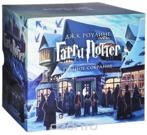Garri Potter Kollektsiya / Harry Potter Complete Set 7 BOOKS IN RUSSIAN (Special Edition BOX COLLECTORS EDITION.GIFT BOX) by J.K. Rowling (2015-05-04)