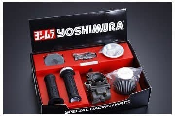 Yoshimura Japan Power-Up Kit XR100 MOTARD 288-409-0002