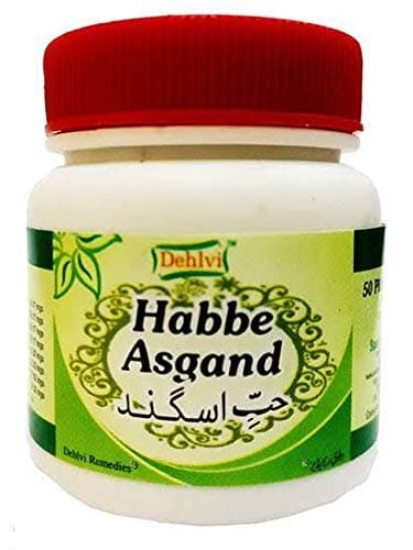 Dehlvi Remedies Habbe Asgand (1000 pills)