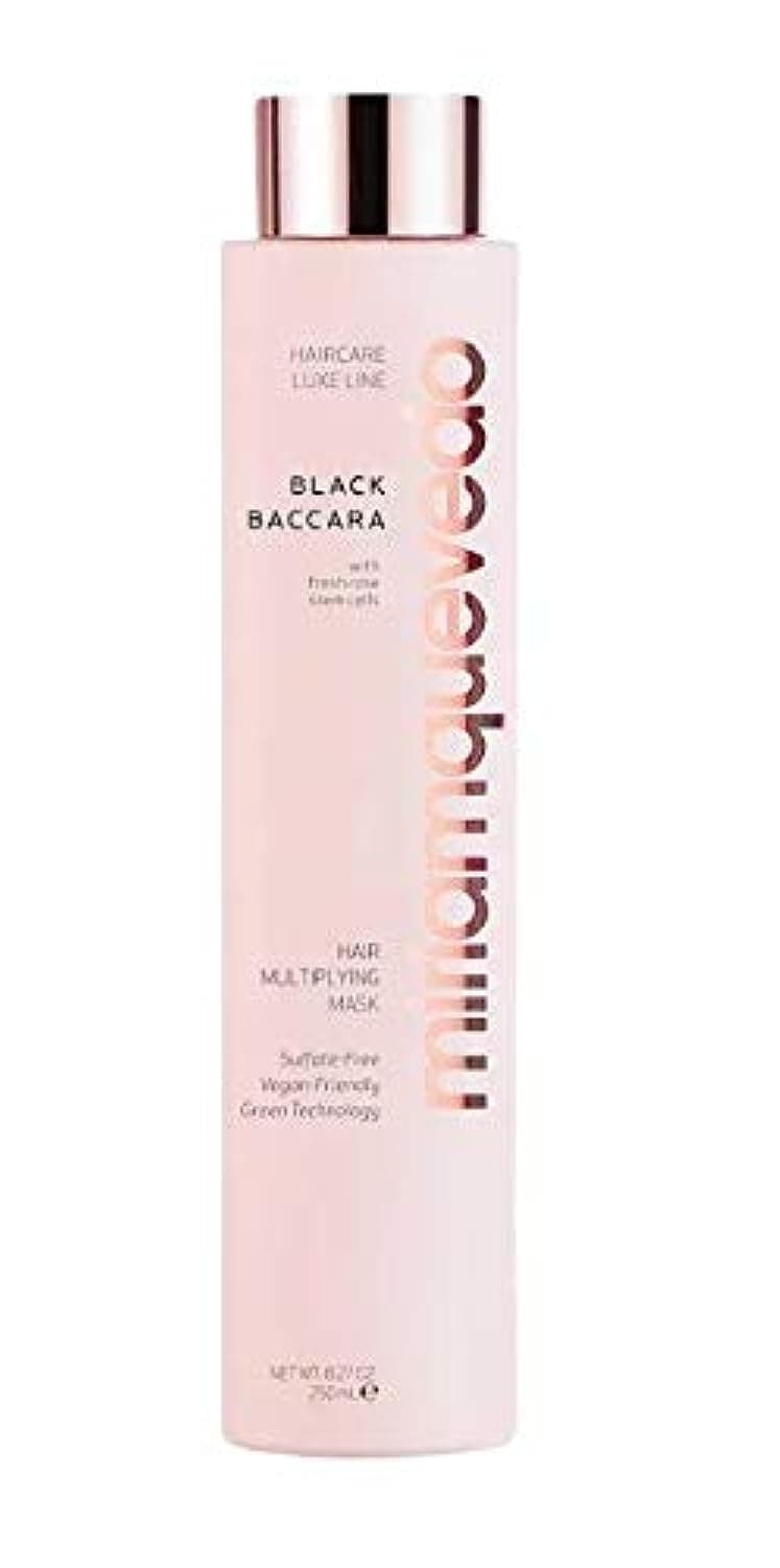 Miriam Quevedo Black Baccara Hair Multiplying Shampoo 8.5 oz.