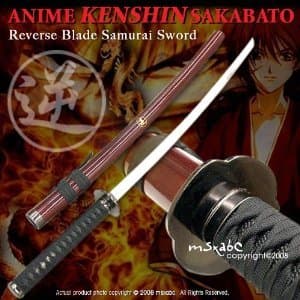 40" Anime Kenshin Sakabato Burgundy Reverse Blade Samurai Sword