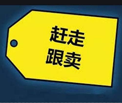 RBAYSALE Grain Mill Grinder Electric Grain Grinding Machine High Power Stainless Steel Commercial Grinder Machine for Sugar Pepper Ormosia Soybean Coffee (1800w)