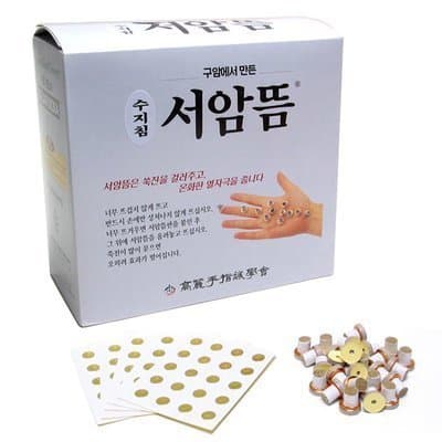 Koryo Hand Therapy Seoam Moxa Stick-on Moxa 200PCS by Seoam