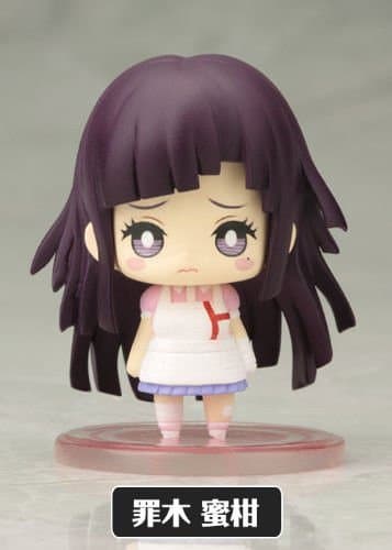 Rare Super Dangan Ronpa 2 Mini Figure Collection Mascot Mikan Tsumiki