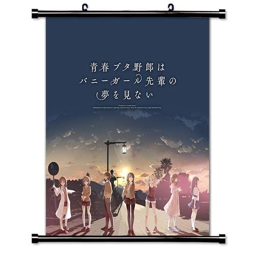 Rascal Does Not Dream of Bunny Girl Senpai (Seishun Buta Yarou wa Bunny Girl Senpai no Yume wo Minai) Anime Fabric Wall Scroll Poster (16x19) Inches [A] Rascal Does Not Dream-9