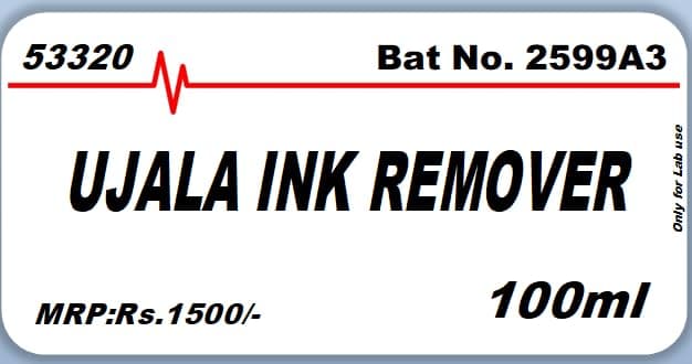 UJ INK REMOVER - 100ml