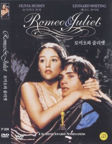 Romeo and Juliet (1968) DVD Olivia Hussey