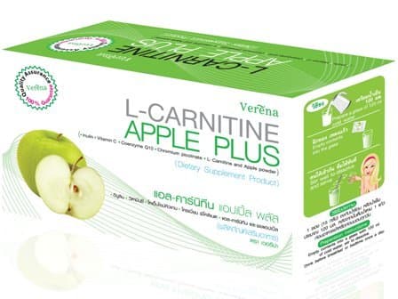Verena L- Carnitine Apple Plus Whitening Detox 15g./piece Packet of 10