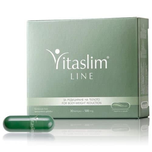 Vitaslim Line Slimming Capsule Reduce Weight Loss Improves Muscle Mass
