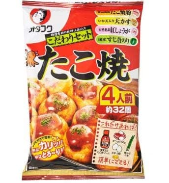 #RT OTAFUKU Takoyaki Kodowari Cooking Set (Flour and Sauce Set) - Kirei 197g -This is a Flour and Sauce Set with portioned Flour and sauces, to Make Your own Delicious Takoyakis.