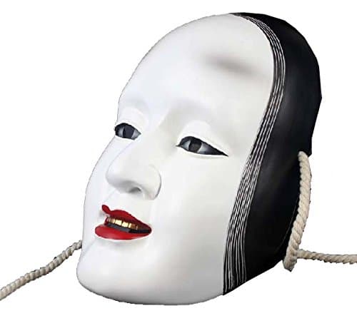 Japanese NOH Mask, 11 inch Long Japanese Face Mask, Asian Japanese Drama Facepiece