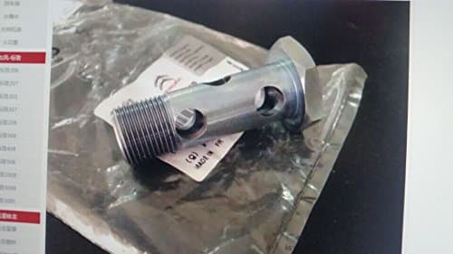 Oil Cooler Line Banjo Bolt 57mm DP0 AL4 97-up 2275.63