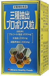 Three Kinds of Extraction Propolis 240tablets