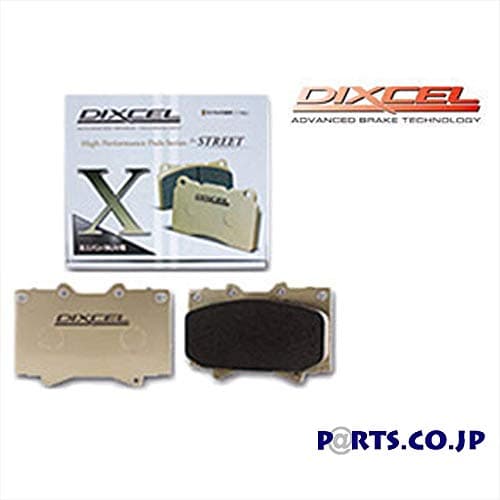[DIXCEL] Opel Vectra brake pads X type - for the rear left and right set 95/10 02/07 Opel Vectra B 2.5 V6 / 2.6 V6 (XH250 / 260) X1450590