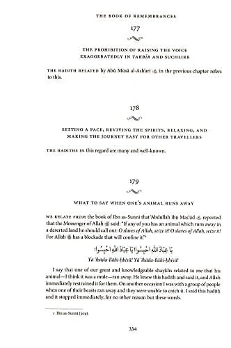 The Book Of Remembrances [Kitab Al-Adhkar]