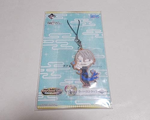 Ichiban-Kuji Fate/Grand Order FGO Swimsuit Swordsman Seven Colors Game G Award Rubber Strap Archer of Shinjuku James Moriarty