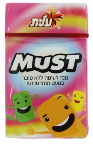 Elite Must Sugar-Free Tutti-Frutti Gum