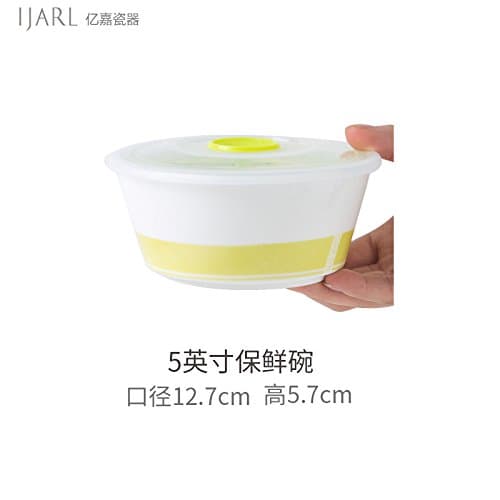 LDYMY Ceramic double boil the soup bowl of steamed egg home nest bowls of dessert sugar water into the bowl of red C