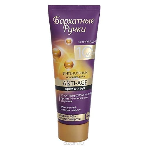 Velvet Hands Skin Youth 2.7 OZ/ 80 ML