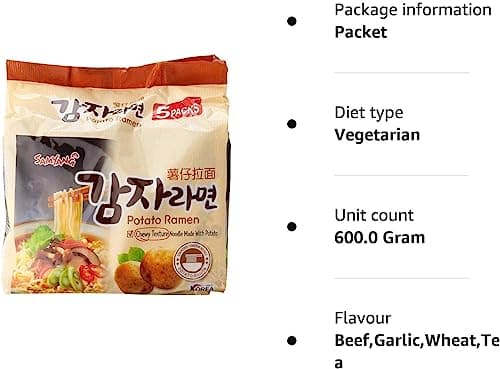 Samyang Potato Ramen 120g (Pack of 5)