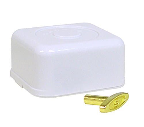 Sankyo National Artcraft Music Box Musical Movement with Key Plays Have Yourself A Merry Little Christmas (Pkg/1)