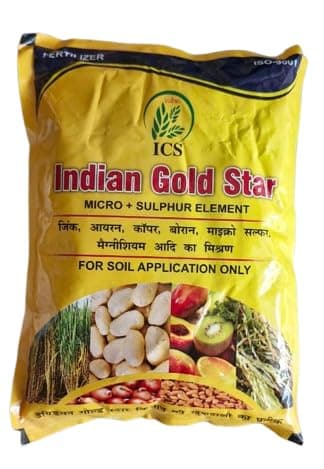 Indian Gold-Star Fertilizer Micro + Sulphur Element-1kg (4)