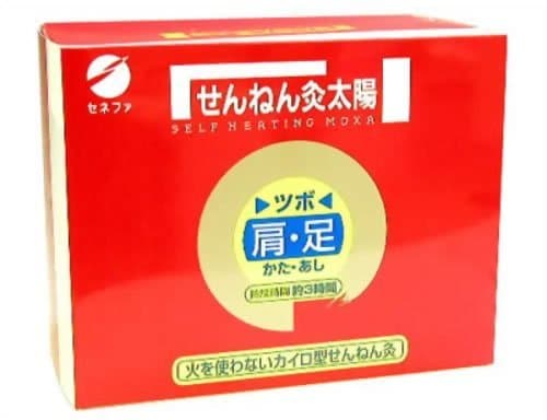 [Do not use fire Moxa cautery]Sennenkyu Taiyo54pieces by Sennenq