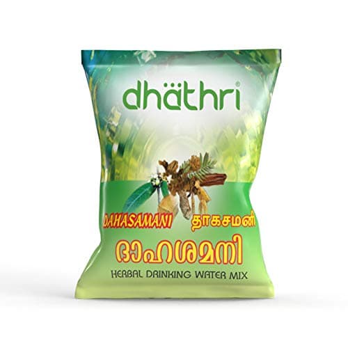 Dhathri Dahasamani 50gms, Herbal Ayurvedic Thirst Quencher, Cools Body and Improves Digestion