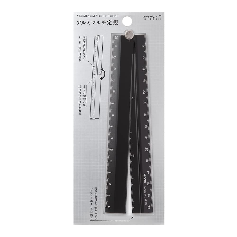 DESIGNPHIL 42286006 Midori Ruler Aluminum Multi Ruler, 11.8 inches (30 cm), Black A