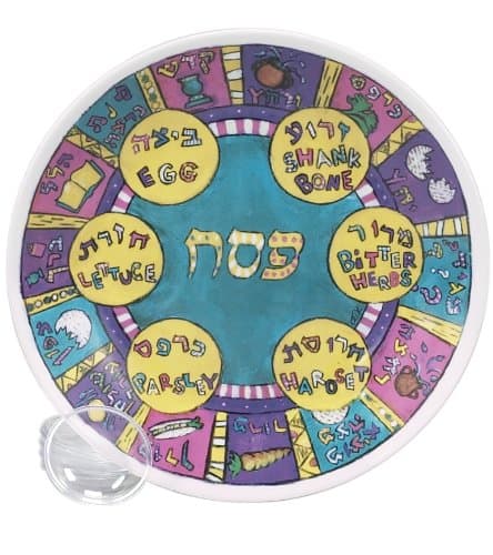 Passover Pesach Porcelain Seder Plate with matching dishes. .Ten Plaques Design by Ann Koffsky.